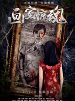 在线蜜臀av